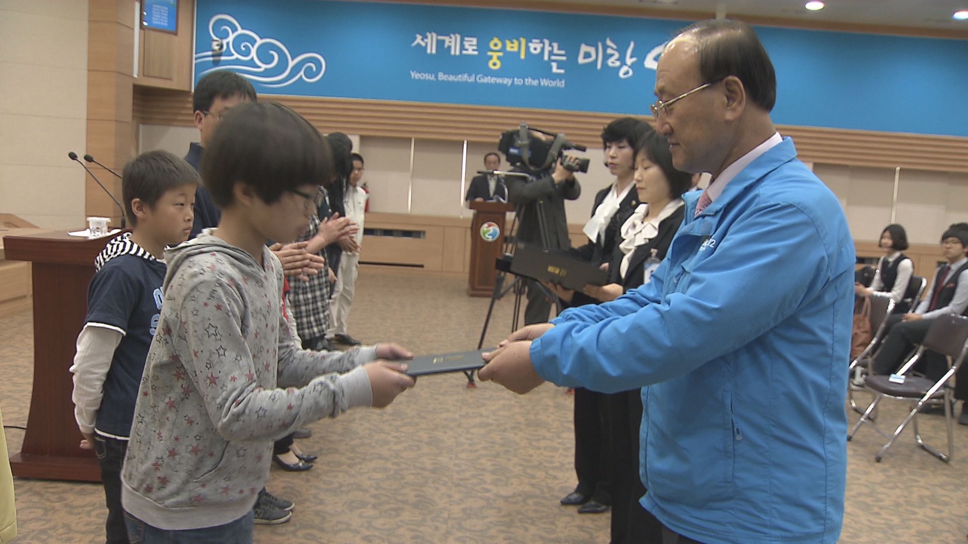 전남 인재육성 장학증서 전달식 이용자 제공이미지