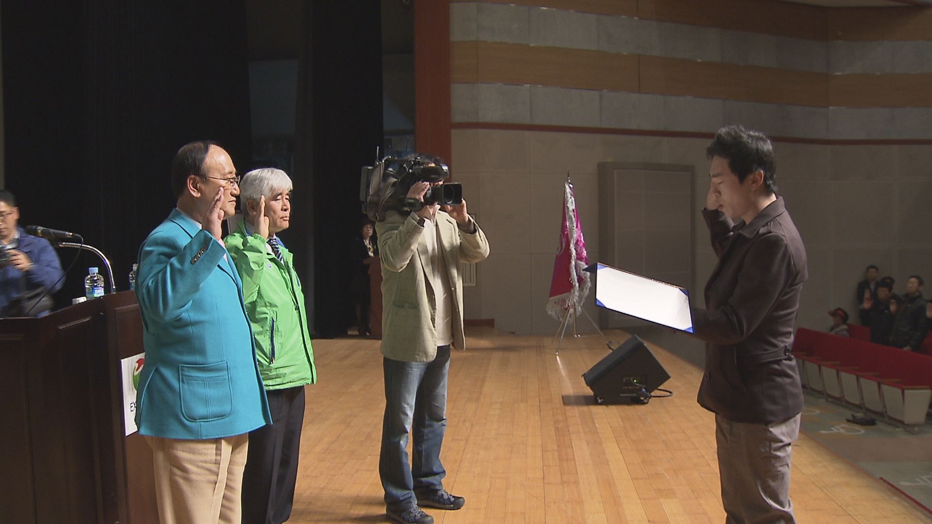 일반음식점 기존영업자 위생교육 이용자 제공이미지