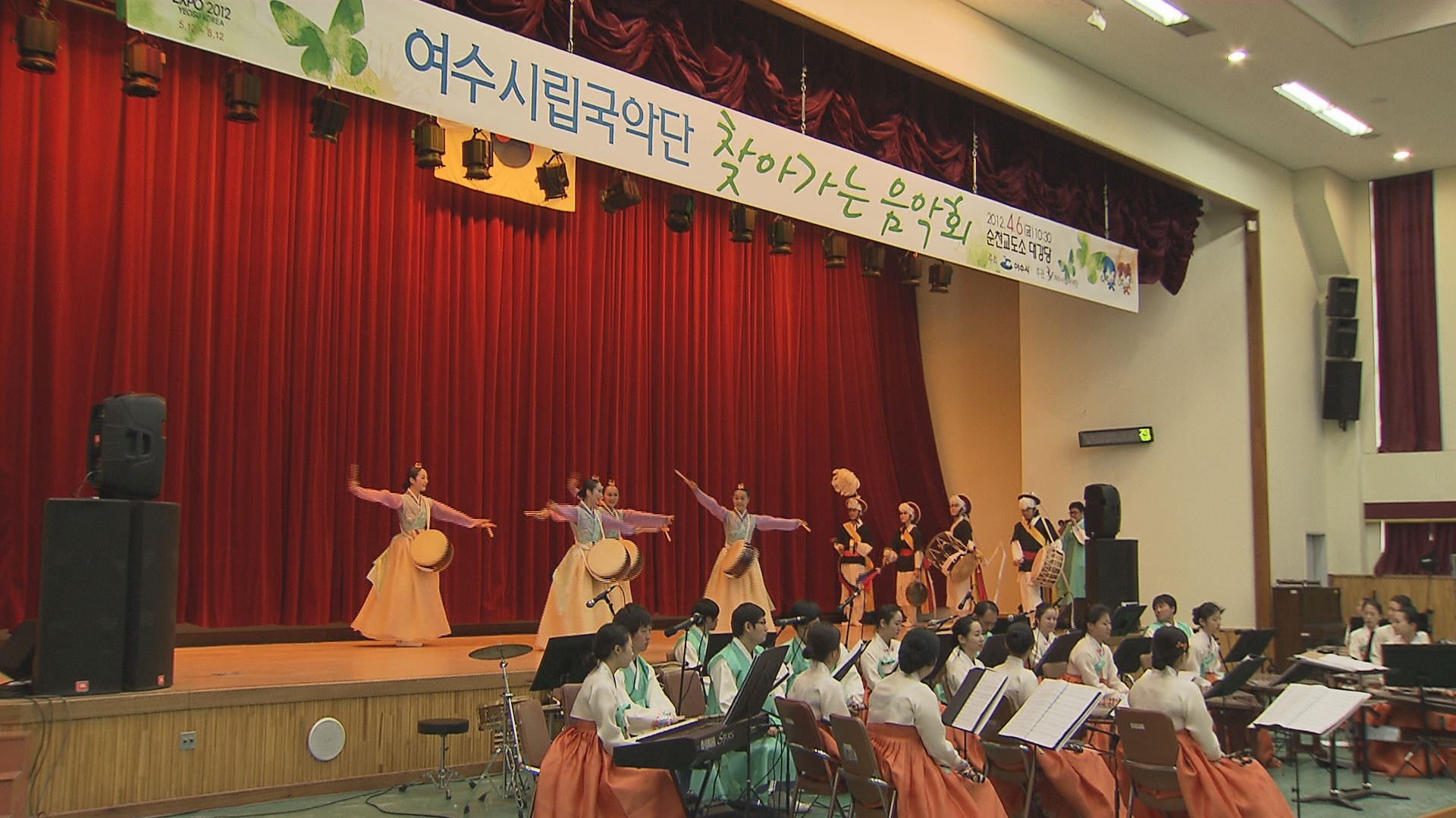 여수시립국악단 찾아가는 음악회 이용자 제공이미지