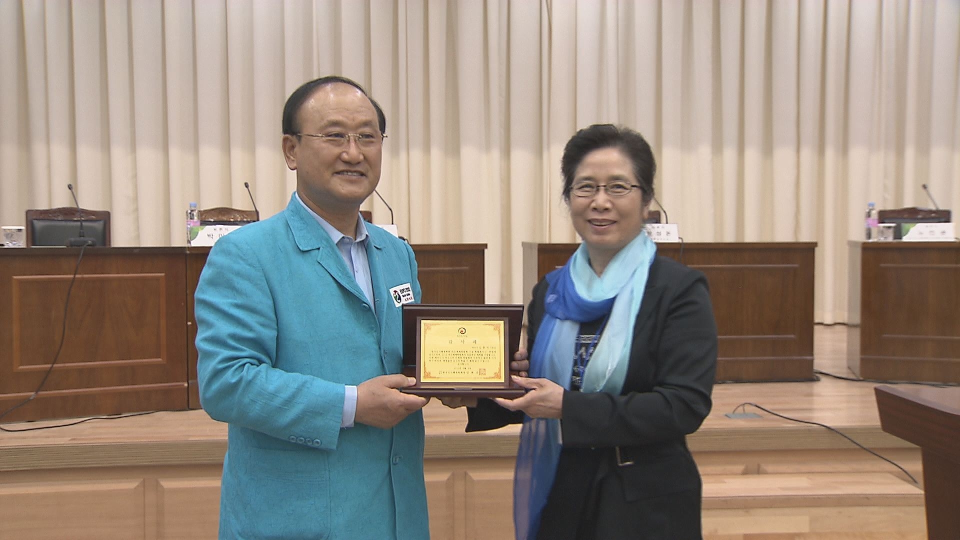 (사)한국인사행정학회 특별 세미나 이용자 제공이미지