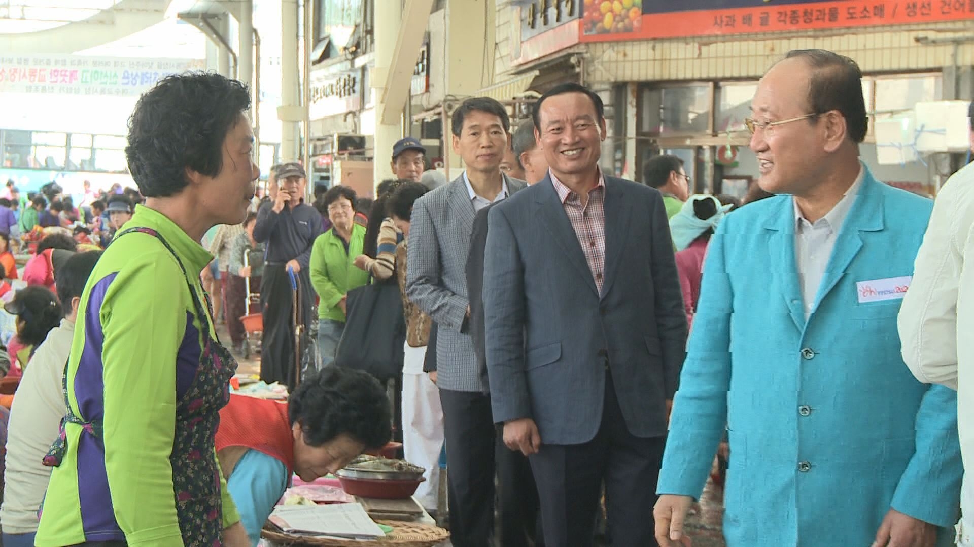 추석맞이 재래시장 현장 방문 이용자 제공이미지