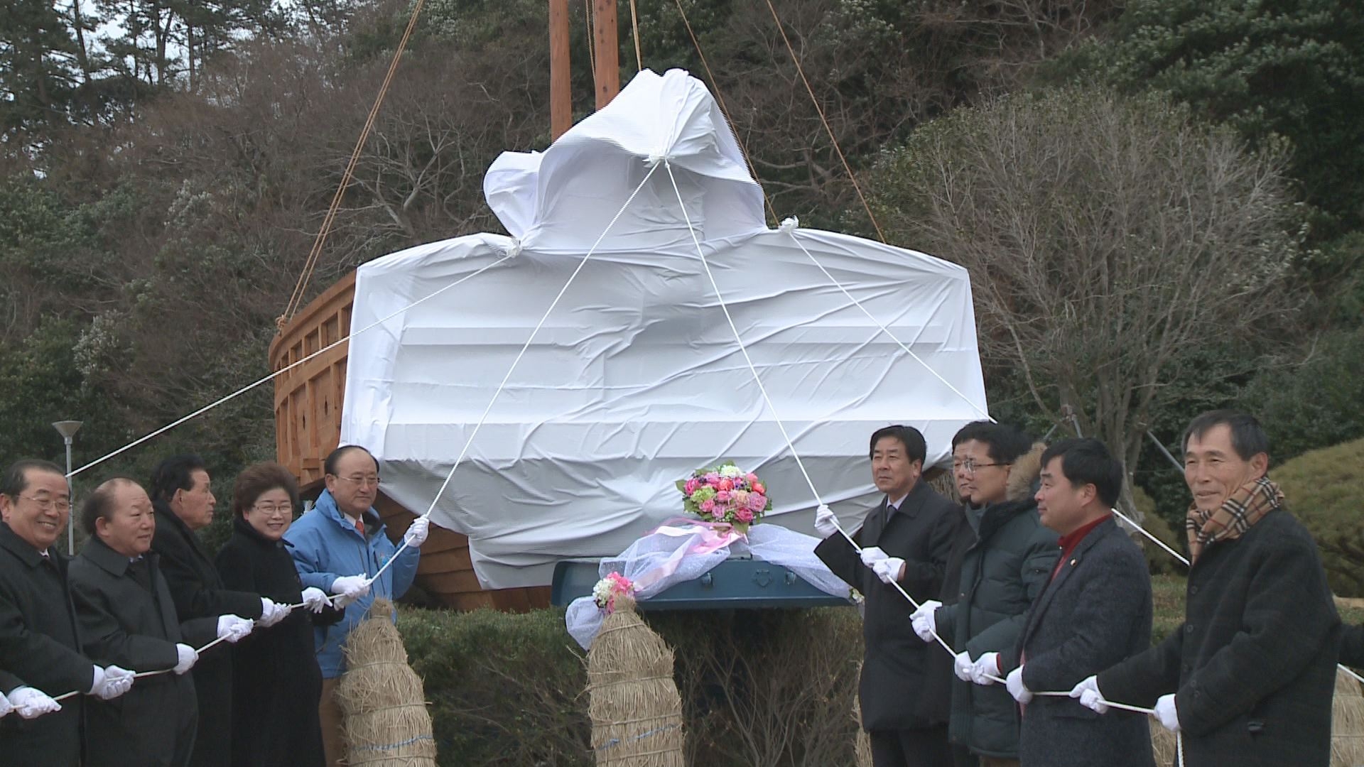 오동도 모형거북선 준공식 이용자 제공이미지