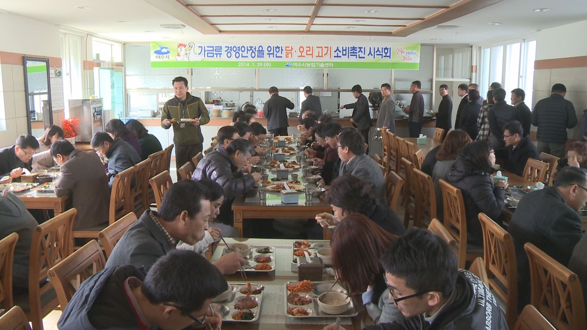 가금류 경영안정을 위한 닭 오리고기 소비촉진 시식회 이용자 제공이미지