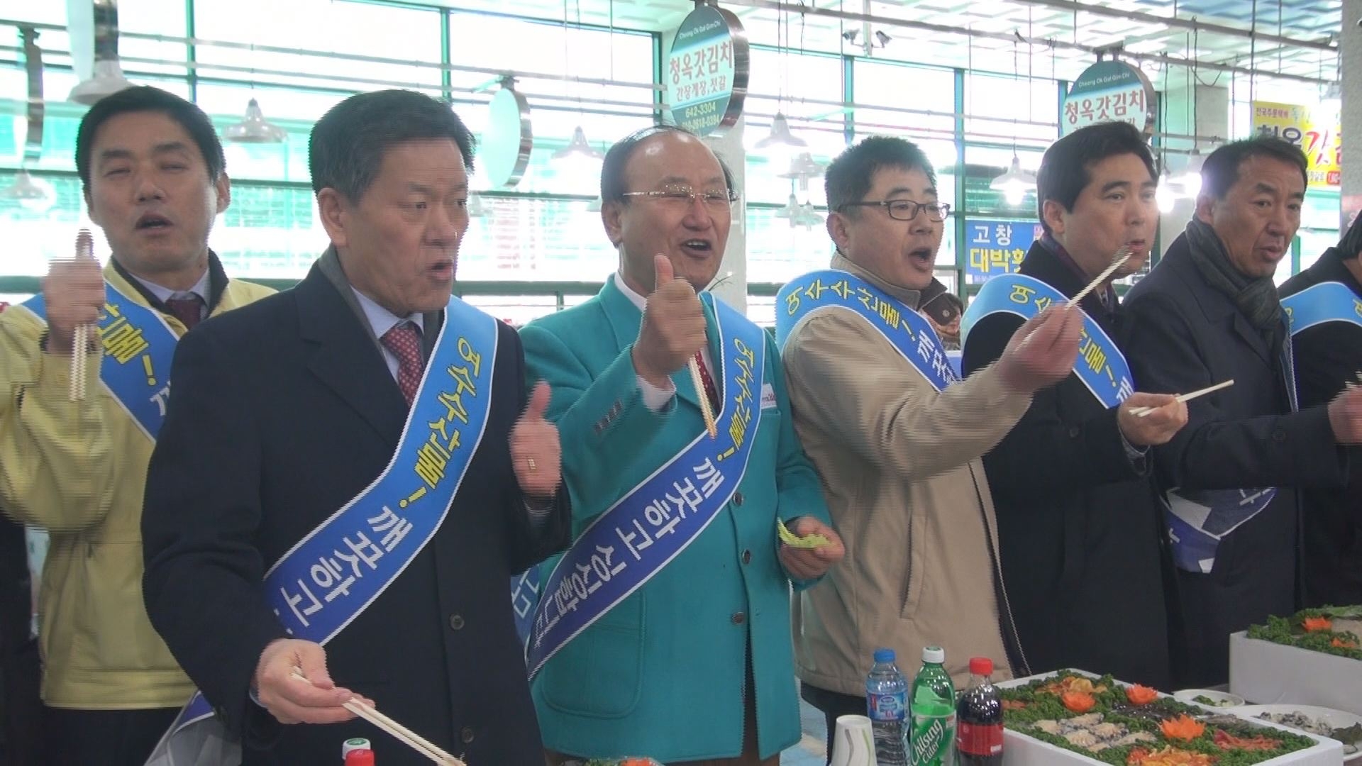 여수수산물 안전캠페인 행사 및 시식회 이용자 제공이미지