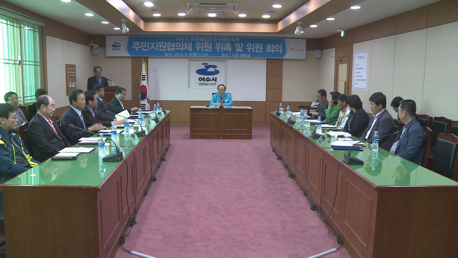 봄철 관광객 방문 대비 Oh! yeosu 4대 시민운동 청결활동 이용자 제공이미지