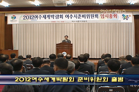 11월 셋째주 시정뉴스 이용자 제공이미지