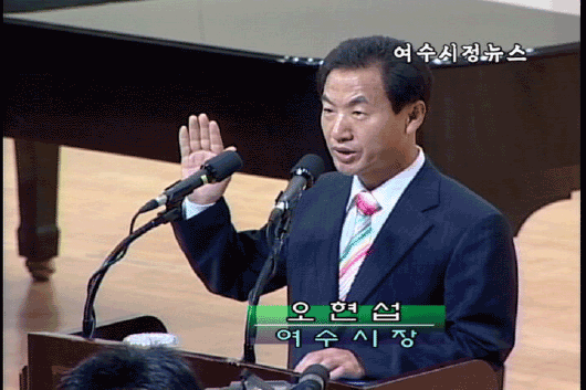 7월 둘째주 시정뉴스 이용자 제공이미지