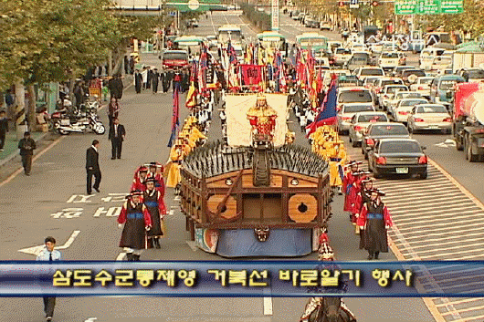 12월 첫째주 시정뉴스 이용자 제공이미지