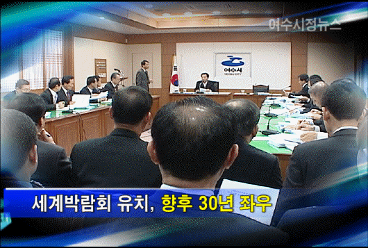 1월 넷째주 시정뉴스 이용자 제공이미지