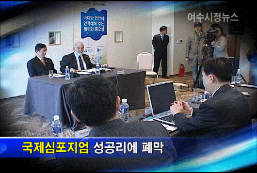 2월 셋째주 시정뉴스 이용자 제공이미지