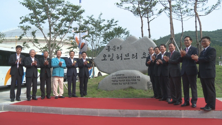 2013년 7월 첫째주 시정뉴스 이용자 제공이미지