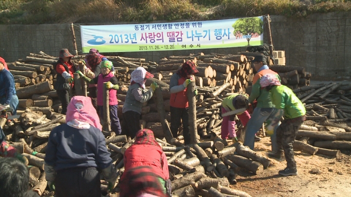 2013년 12월 첫째주 시정뉴스 이용자 제공이미지