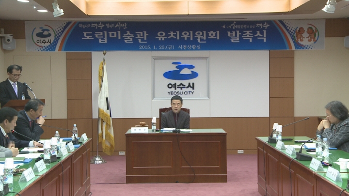 2015년 2월 첫째주 시정뉴스 이용자 제공이미지