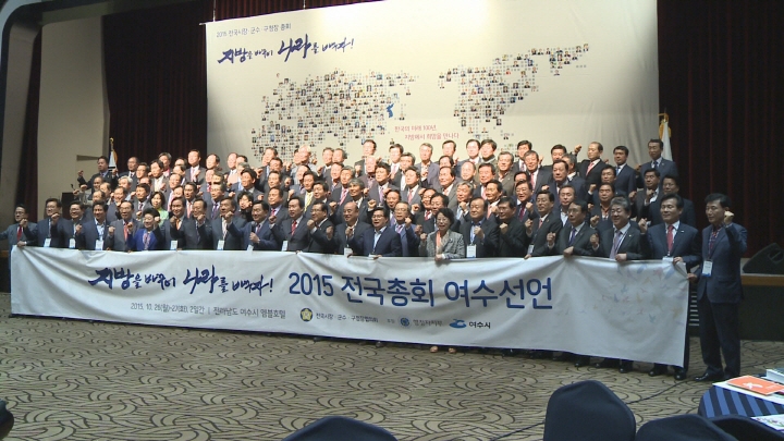 2015년 11월 첫째주 시정뉴스 이용자 제공이미지