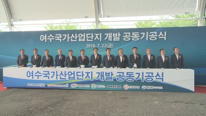 2016년 8월 첫째주 시정뉴스 이용자 제공이미지