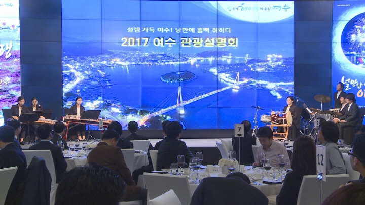 2017년 4월 셋째주 시정뉴스 이용자 제공이미지