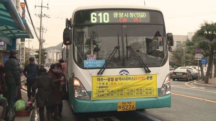 2018년 1월 둘째주 시정뉴스 이용자 제공이미지