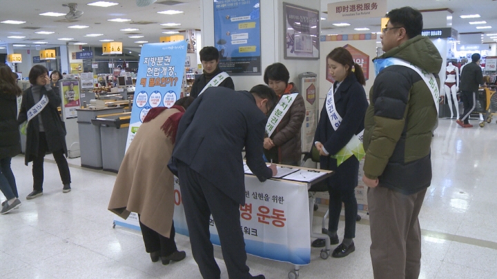 2018년 2월 첫째주 시정뉴스 이용자 제공이미지