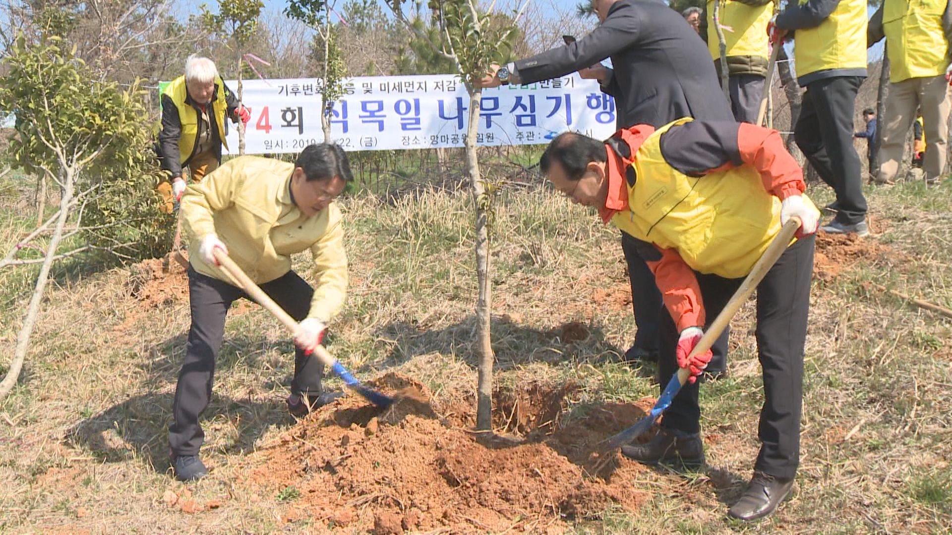 2019년 4월 첫째 주 시정뉴스 이용자 제공이미지