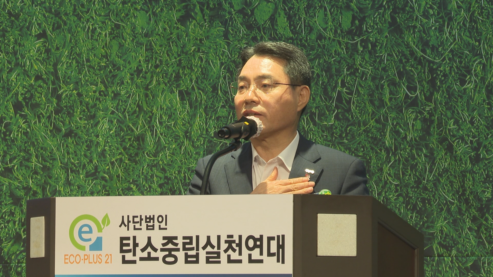 2020년 8월 둘째 주 시정뉴스 이용자 제공이미지