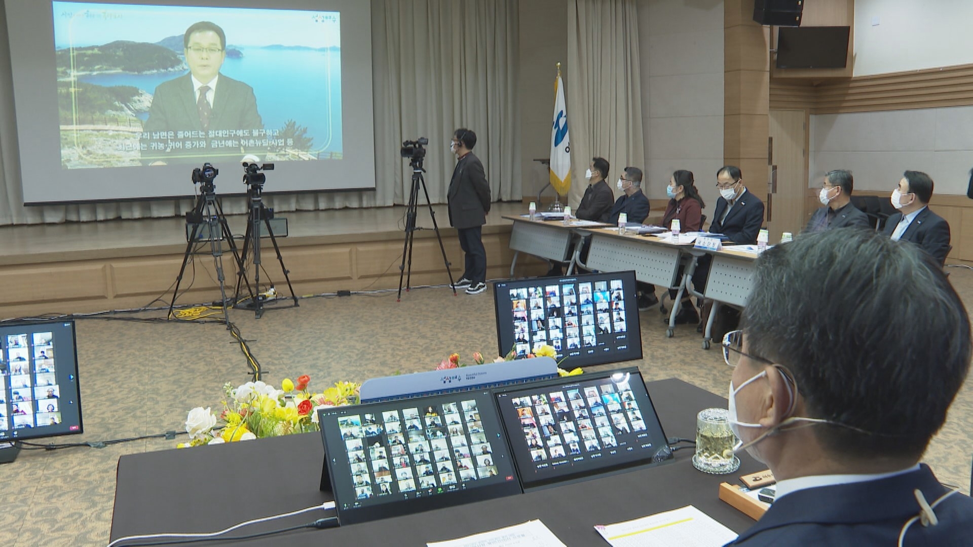 2021년 3월 첫째 주 시정뉴스 이용자 제공이미지