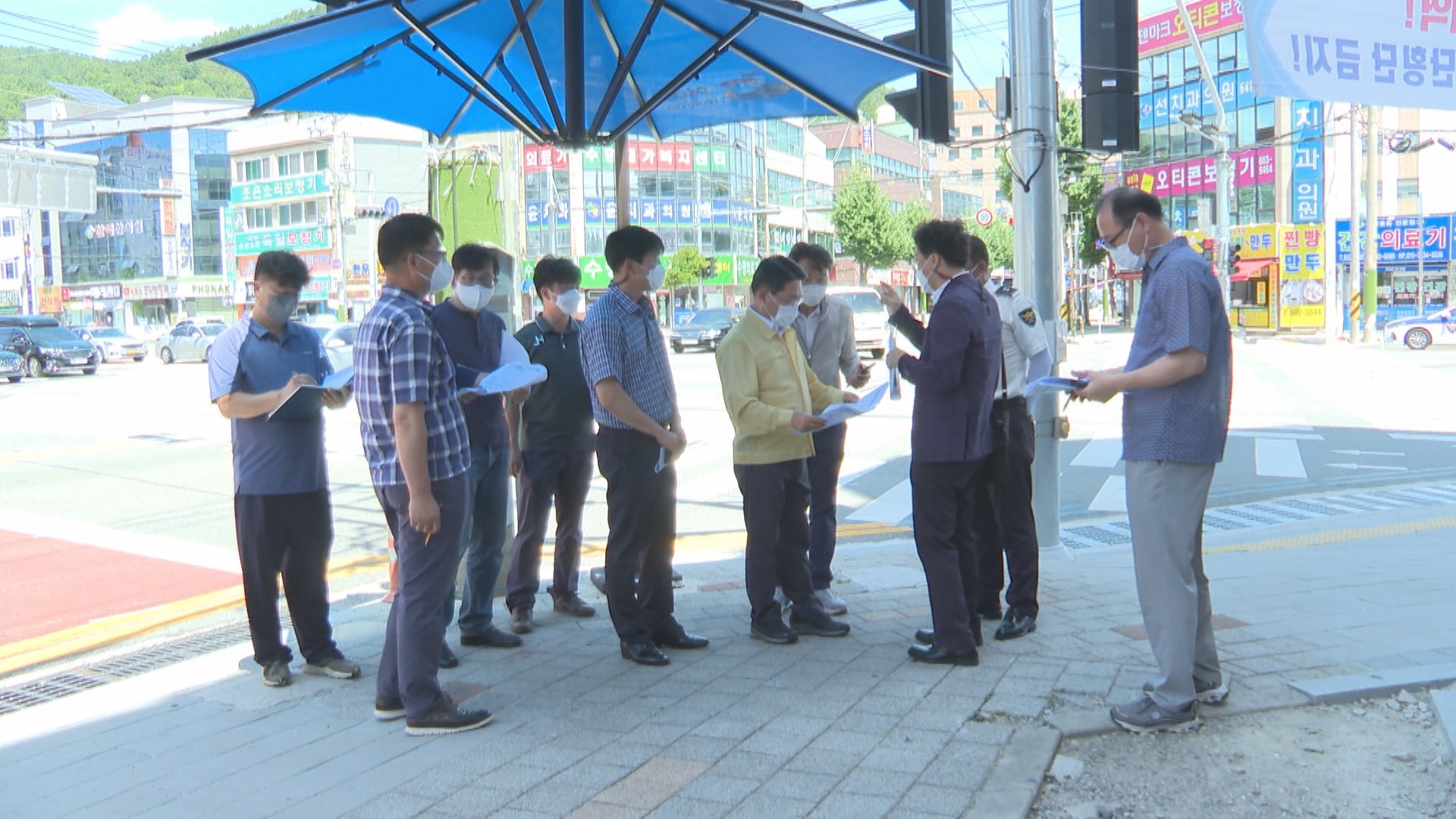 2020년 8월 첫째 주 시정뉴스 이용자 제공이미지