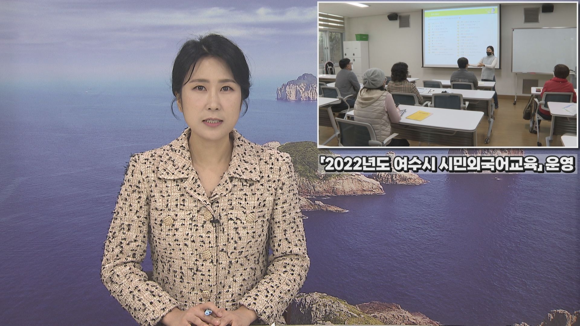 2022년 3월 다섯째 주 시정뉴스 이용자 제공이미지