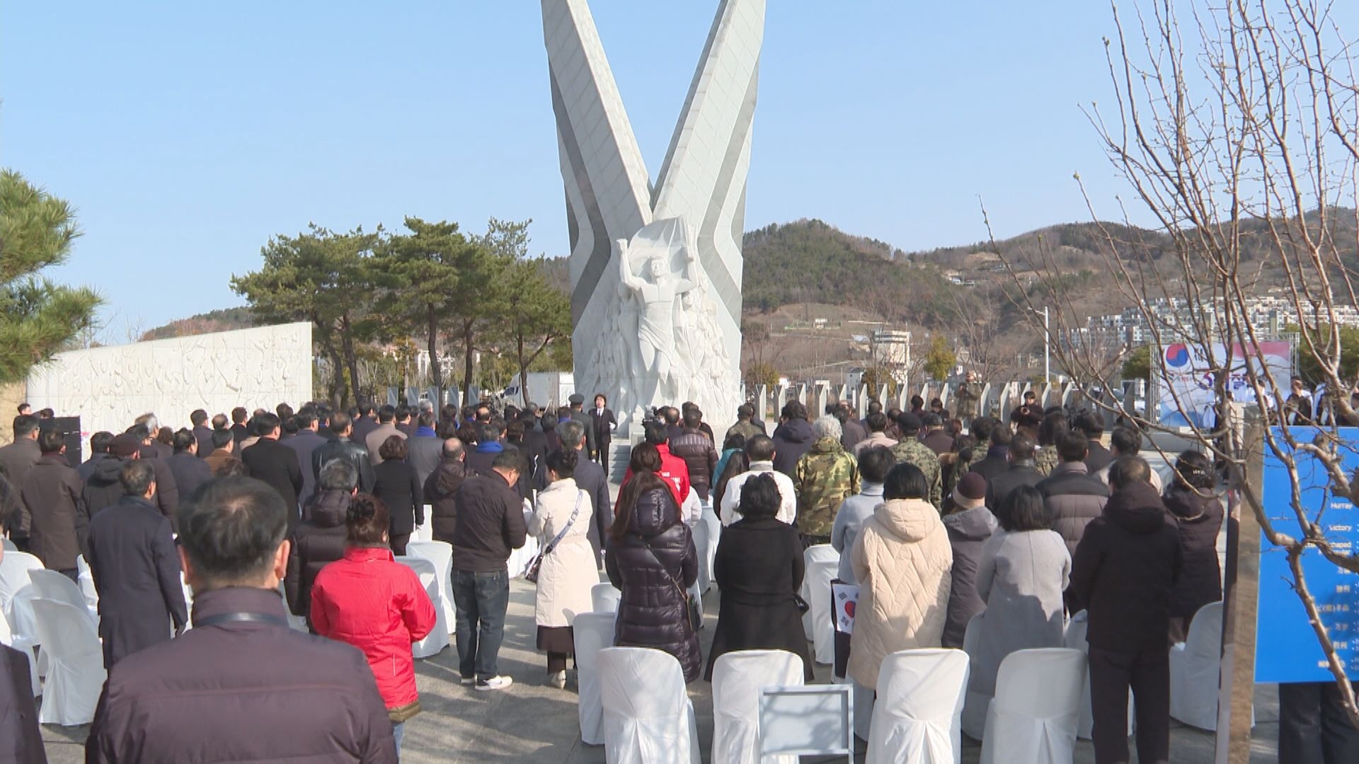 2024년 3월 첫째 주 시정뉴스 이용자 제공이미지