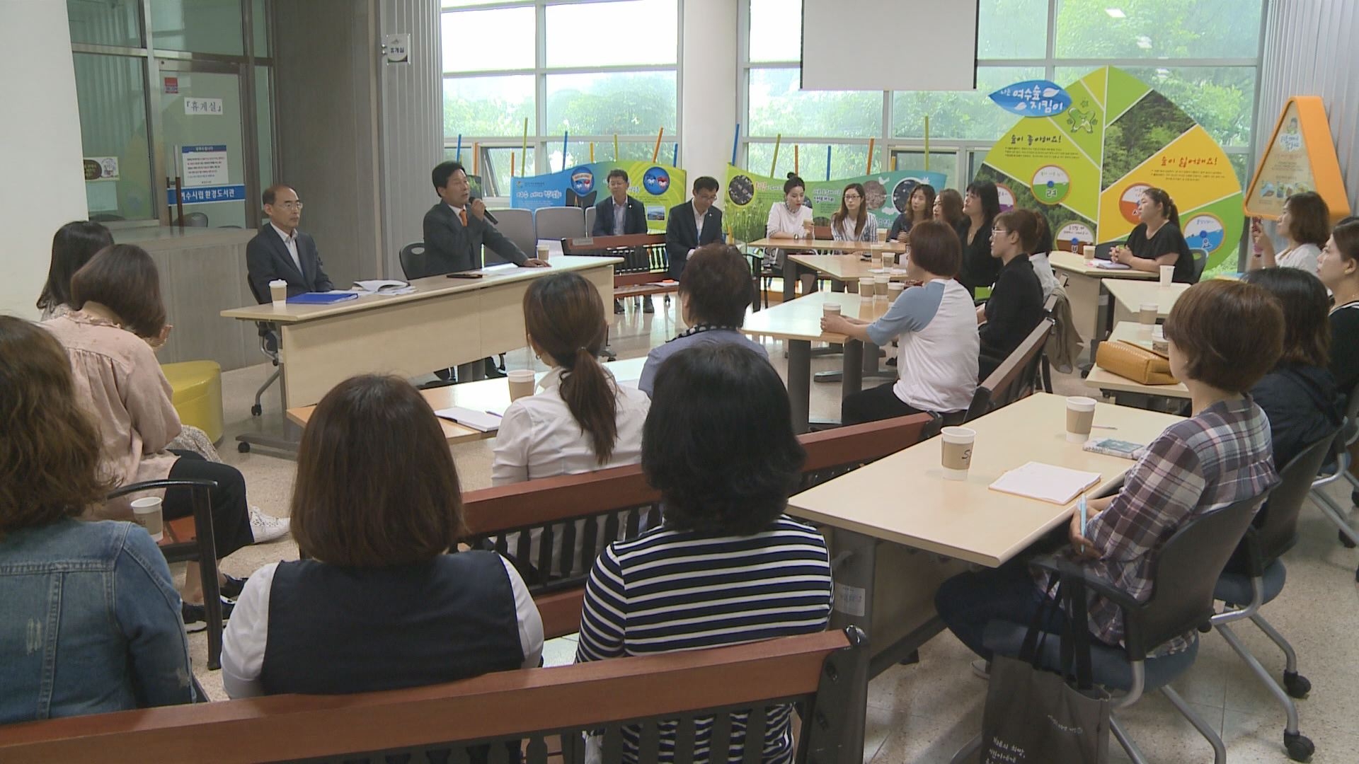 여문 미평지역 초중학교 학부모와 간담회 이용자 제공이미지