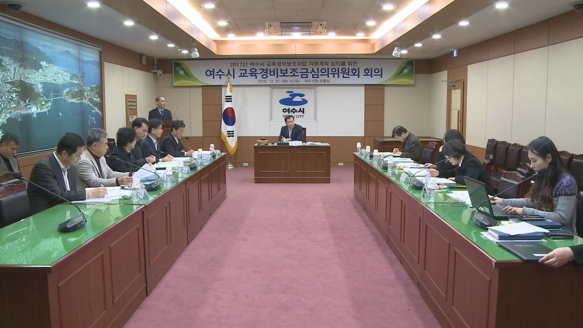 여수시 교육경비보조금심의위원회 이용자 제공이미지