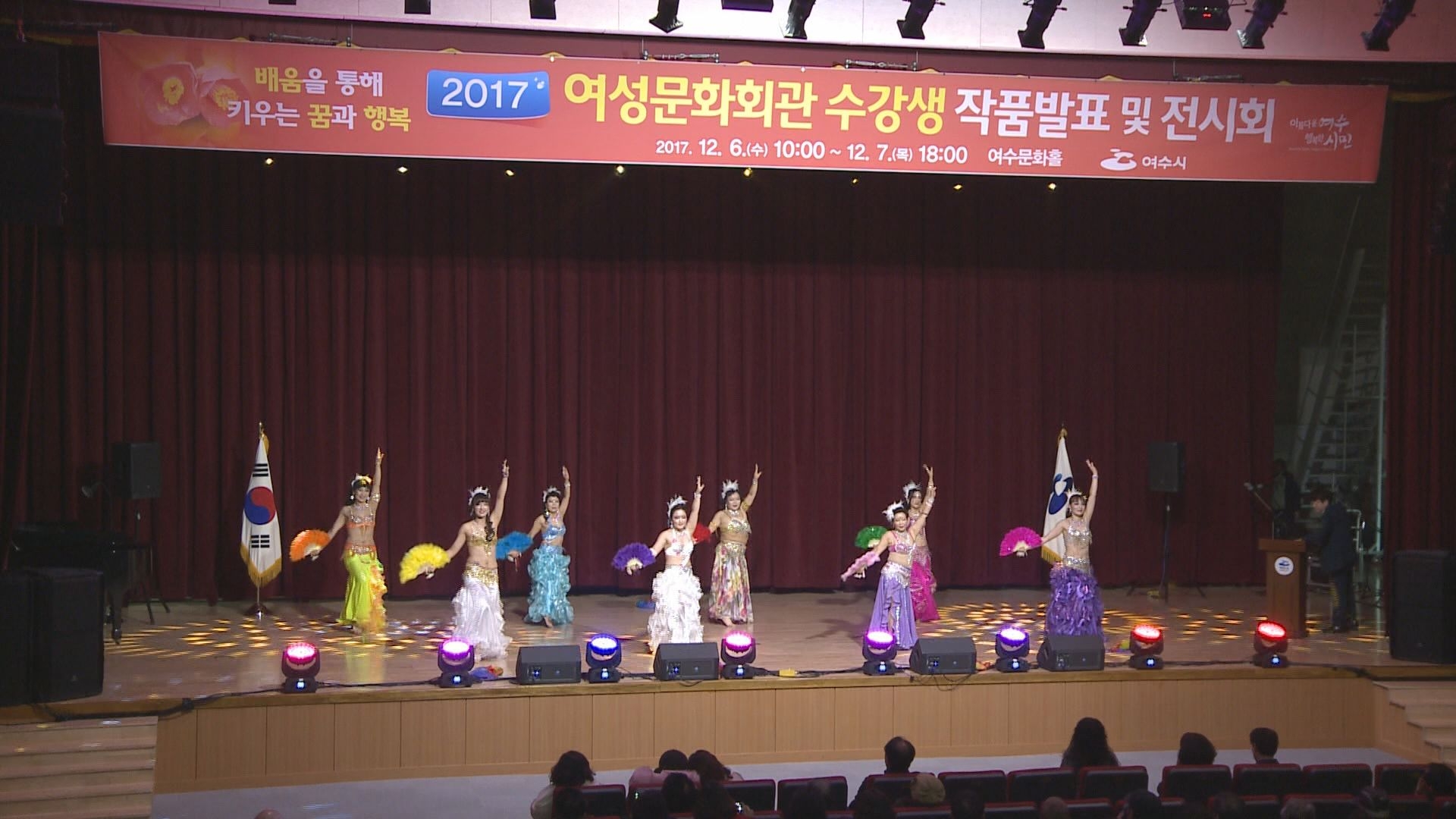 2017 여성문화회관 수강생 작품발표 및 전시회 이용자 제공이미지