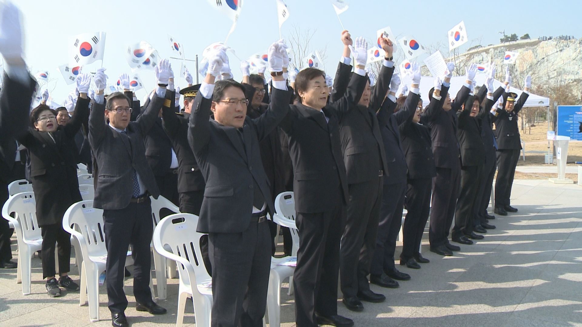 3.1운동 100주년 기념식 이용자 제공이미지