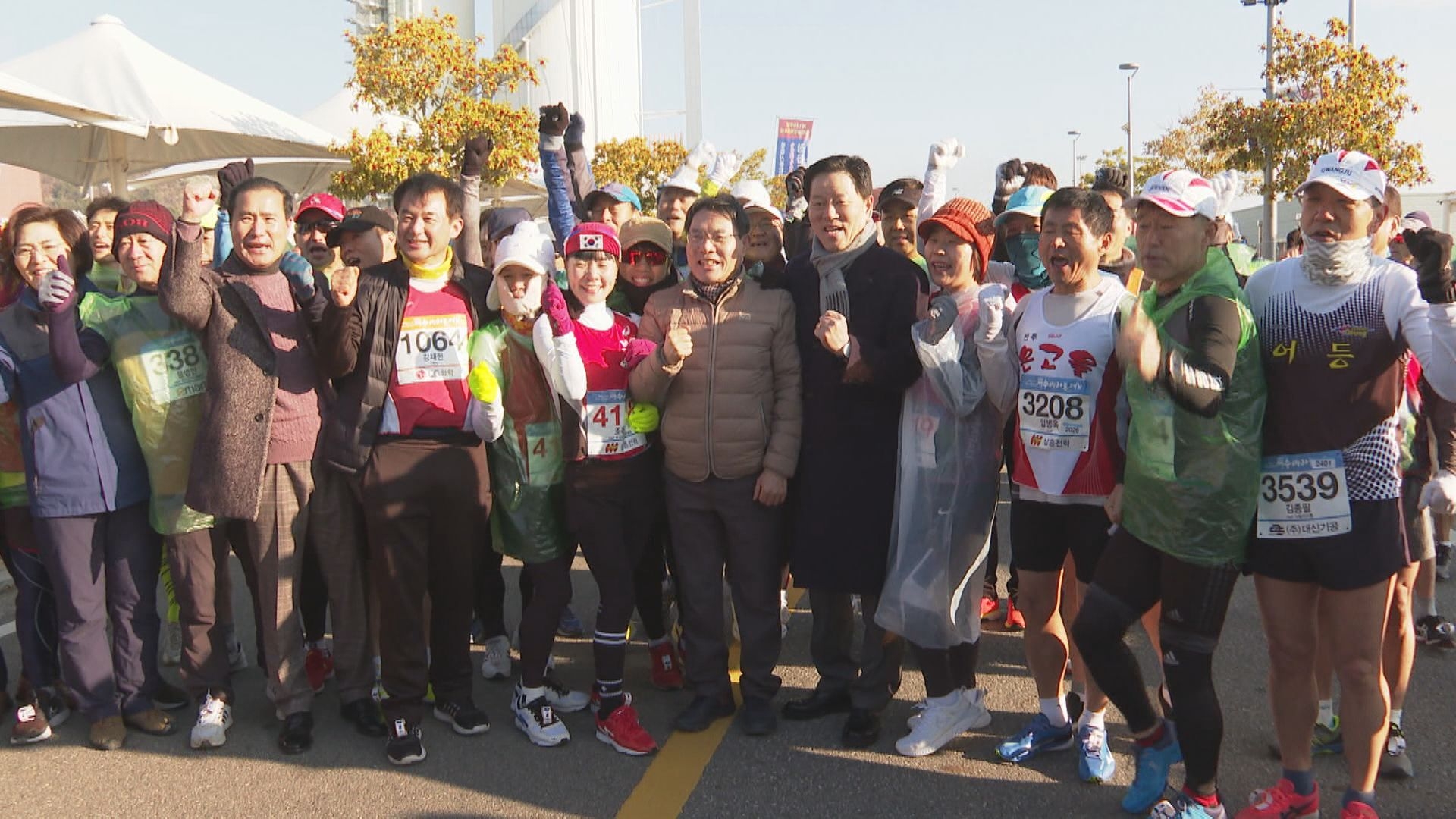 제 15회 여수마라톤 대회 이용자 제공이미지