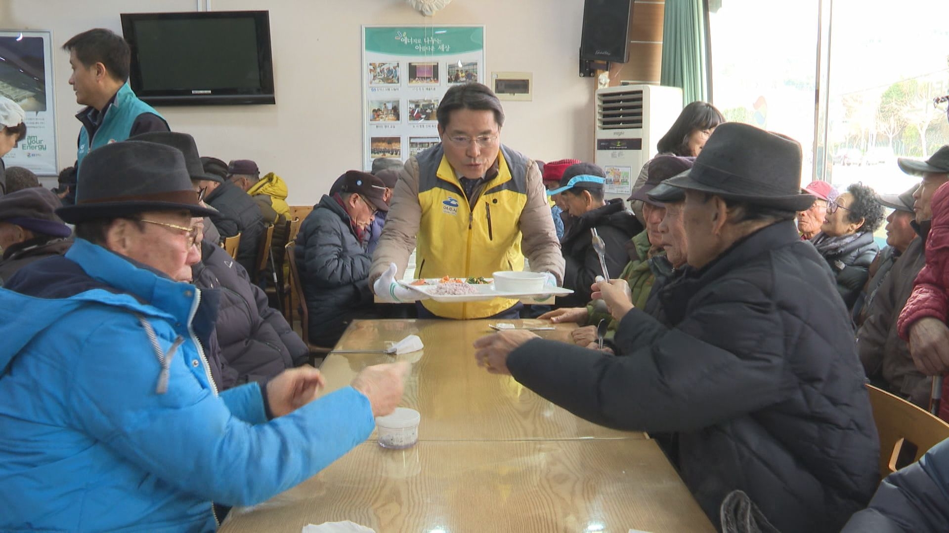 GS사랑나눔터 설맞이 사랑의 떡국떡 나눔행사 이용자 제공이미지