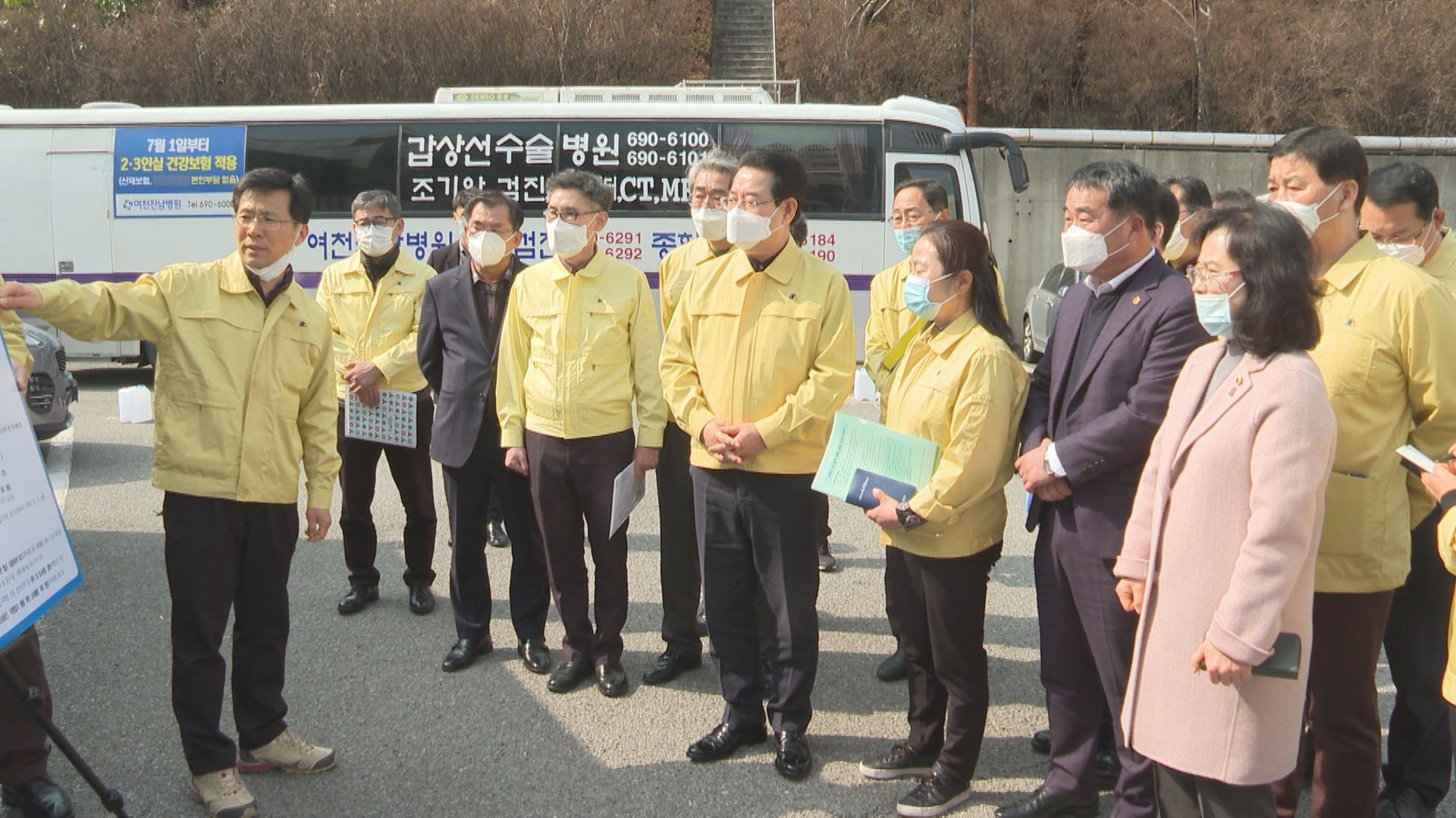 코로나19 감염증 대응 도지사 여천전남병원 방문 이용자 제공이미지