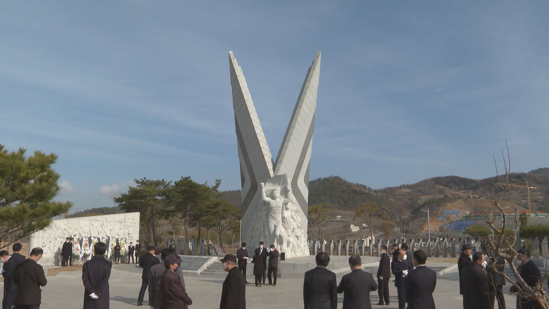 3_1절 기념식 이용자 제공이미지