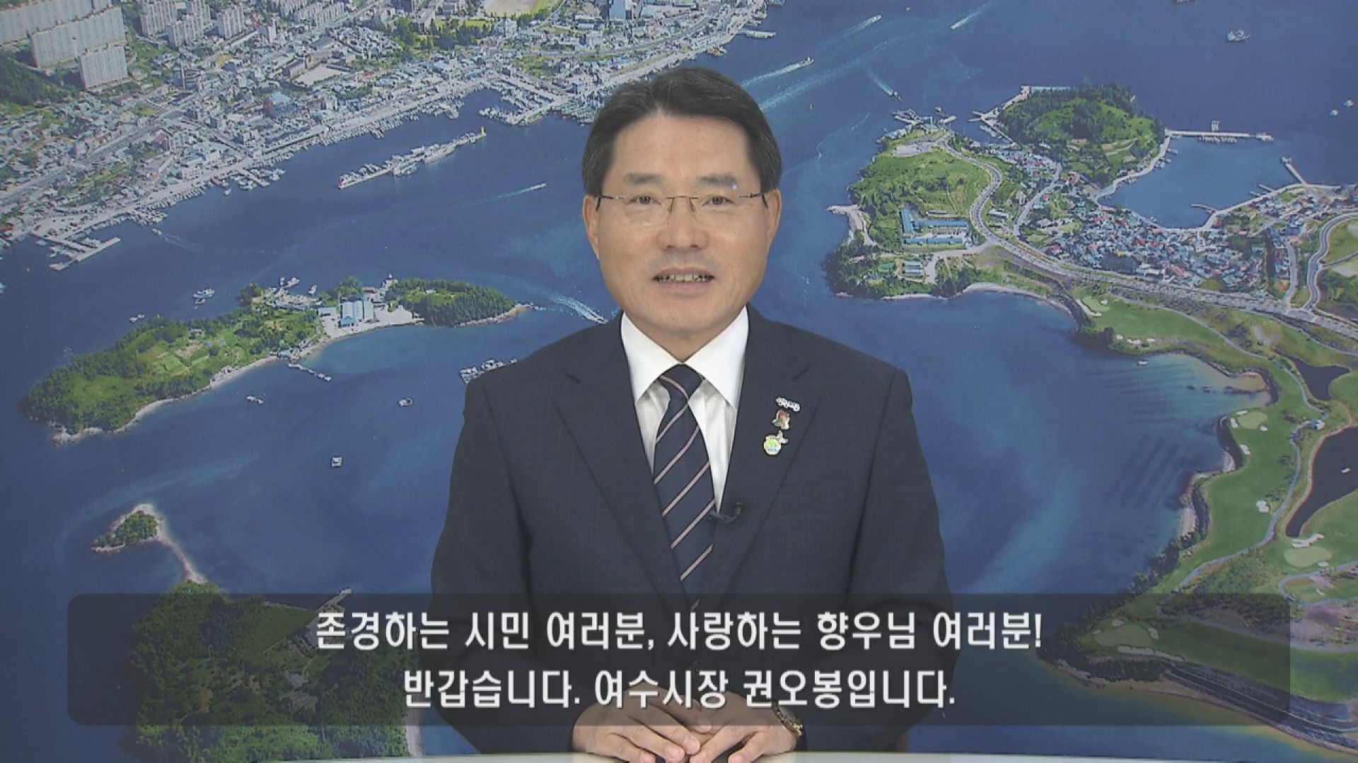 2020년 추석 영상메세지 이용자 제공이미지