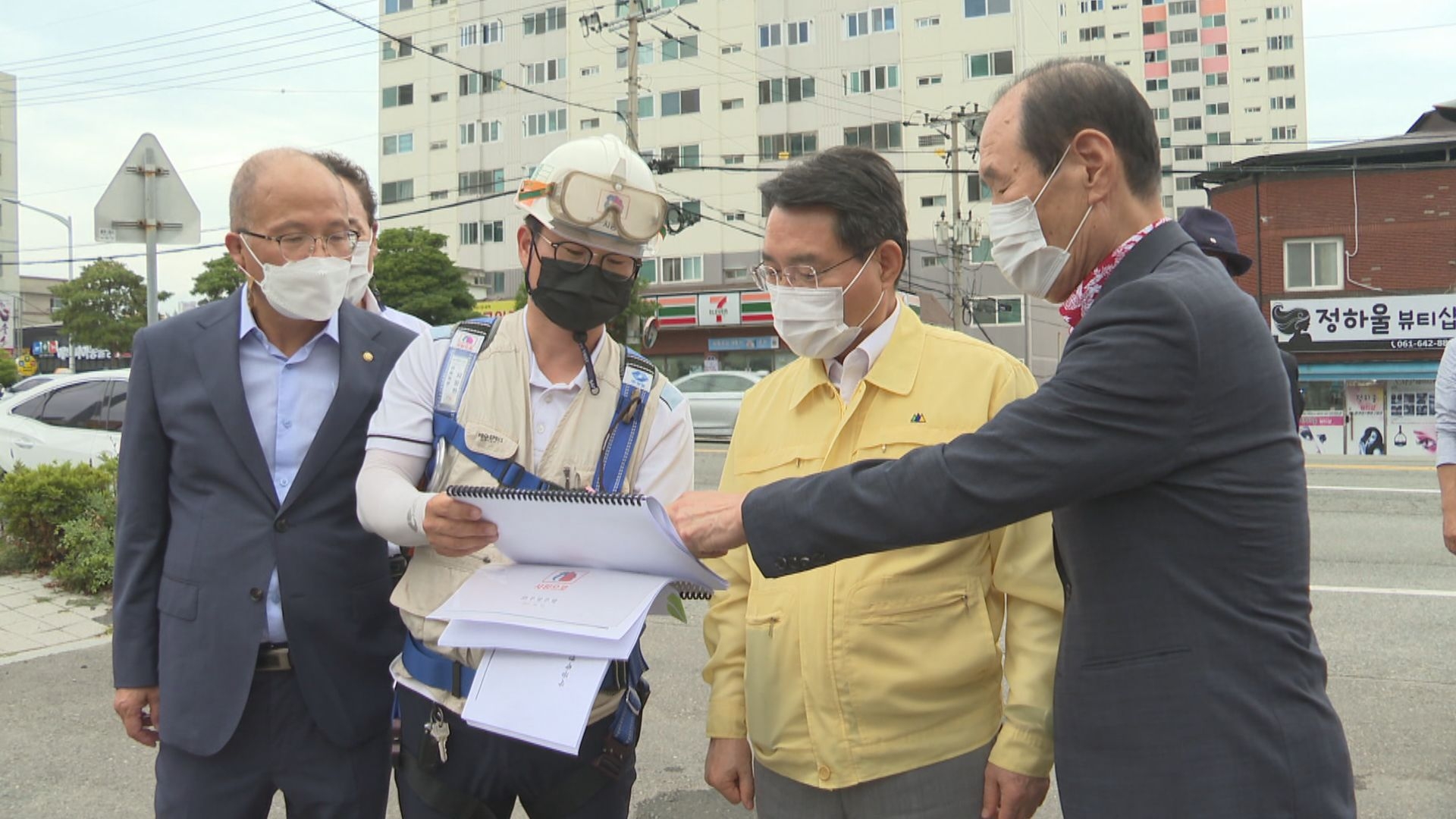 대한노인회 여수시지회 신축공사 현장 방문 이용자 제공이미지