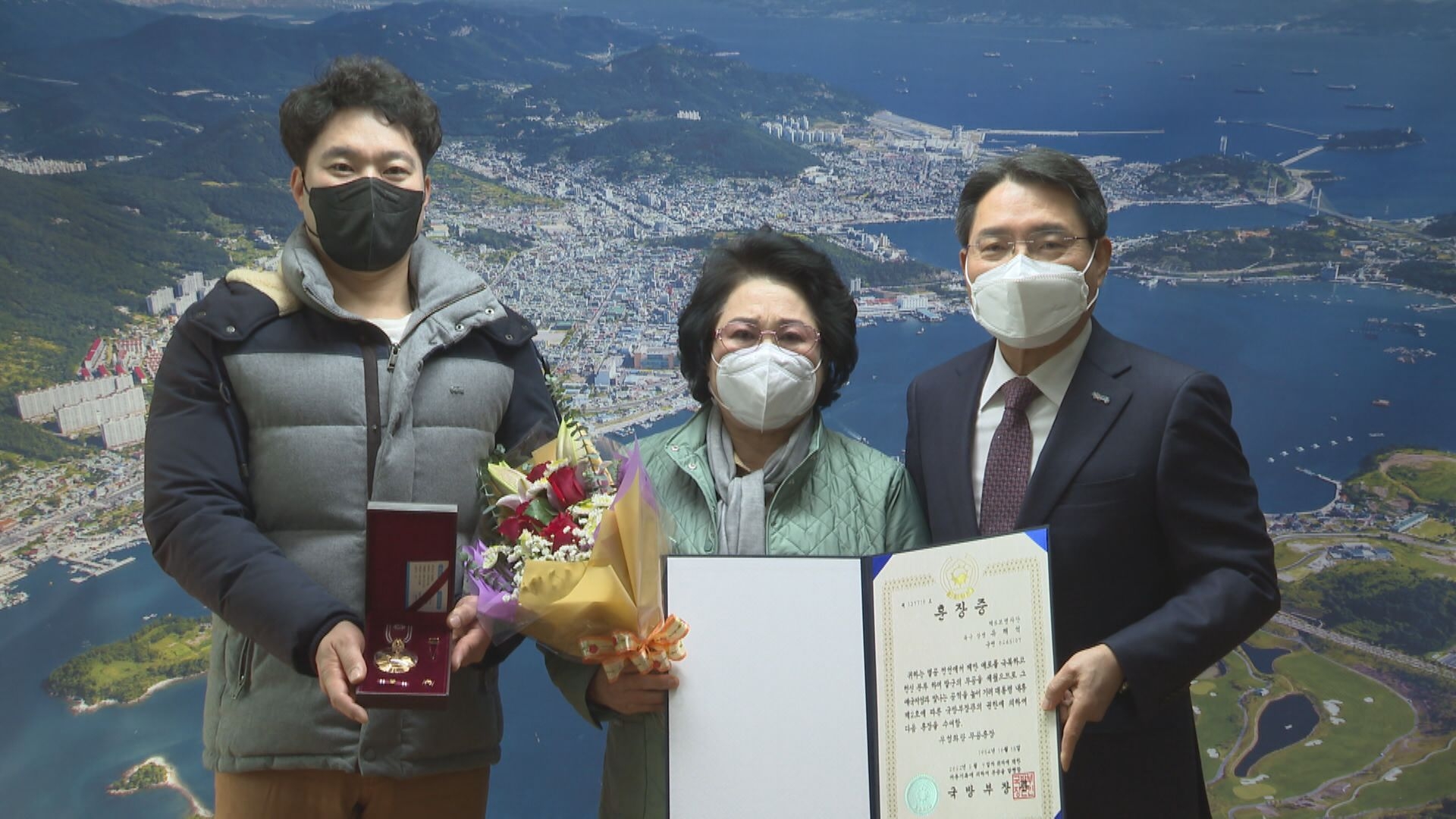 6·25 전쟁 참전유공자 무공 훈장 전수 이용자 제공이미지