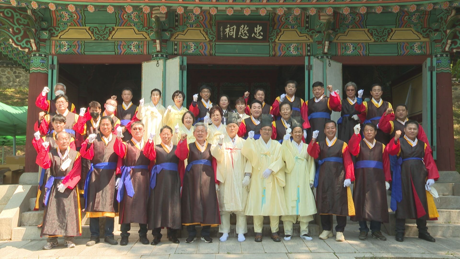 제56회 여수거북선축제 고유제 이용자 제공이미지