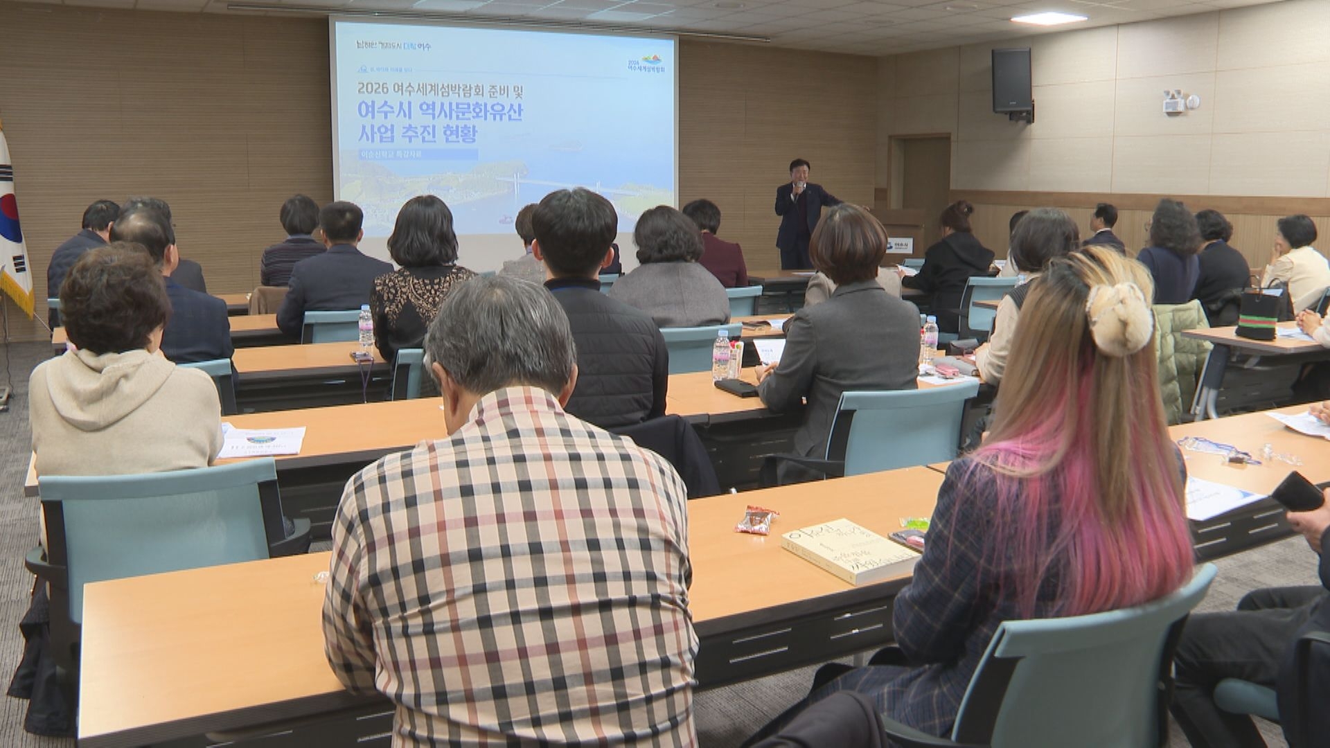 여수여해재단 주최 이순신학교 특강 이용자 제공이미지